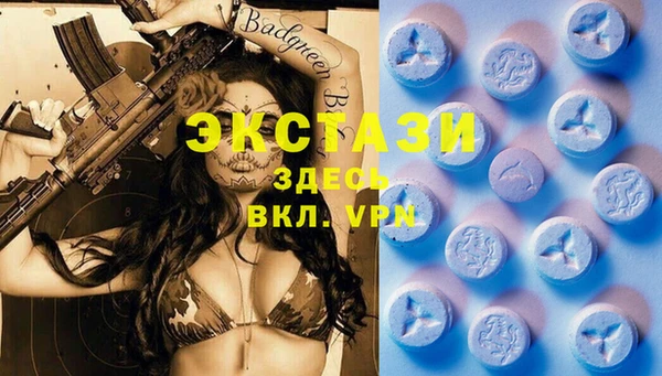 COCAINE Медвежьегорск