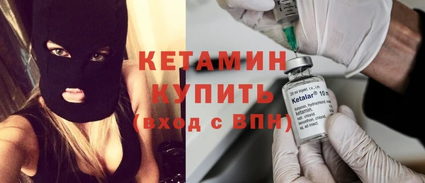 дурь Медногорск