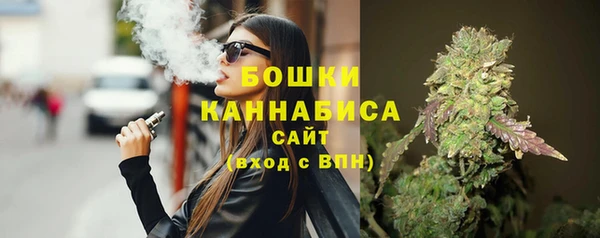 метамфетамин Мегион