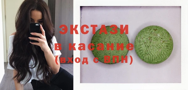 героин Михайловск