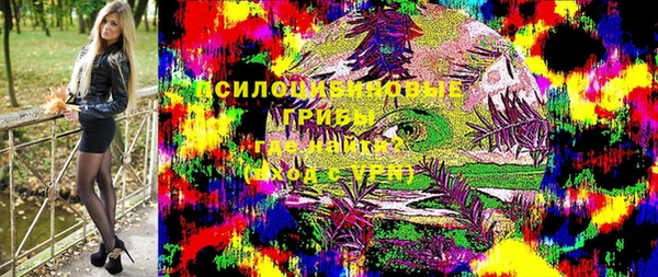 COCAINE Медвежьегорск