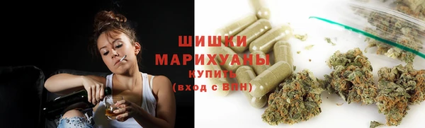 дурь Медногорск