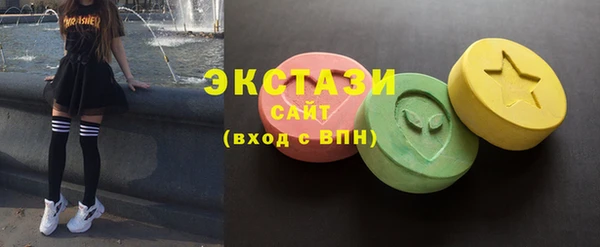 COCAINE Медвежьегорск