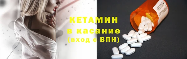 метамфетамин Мегион