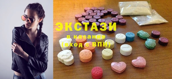 каннабис Михайловка