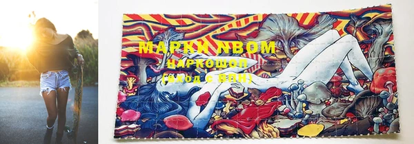 COCAINE Медвежьегорск