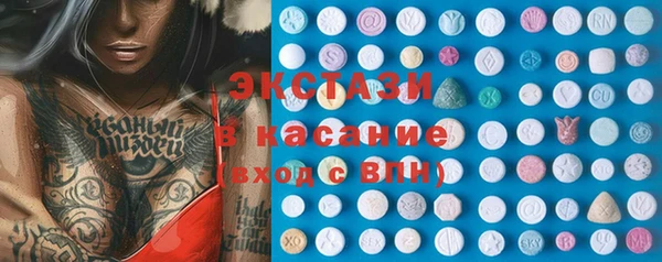 COCAINE Медвежьегорск