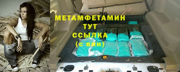 каннабис Михайловка
