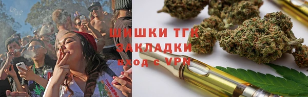 метамфетамин Мегион