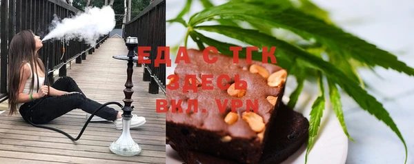 COCAINE Медвежьегорск
